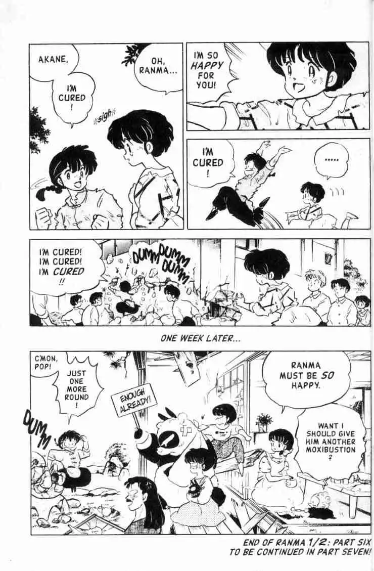 Ranma 1/2 Chapter 136 16